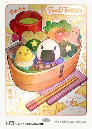 Food Token (2010) (Rainbow Foil) (SLD-2010)  Foil - Secret Lair Drop Series
