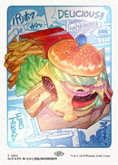 Food Token (2011) (Rainbow Foil) (SLD-2011)  Foil - Secret Lair Drop Series