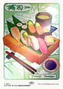 Food Token (2012) (Rainbow Foil) (SLD-2012)  Foil - Secret Lair Drop Series