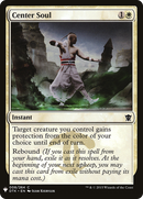 Center Soul (LIST-008)  - The List