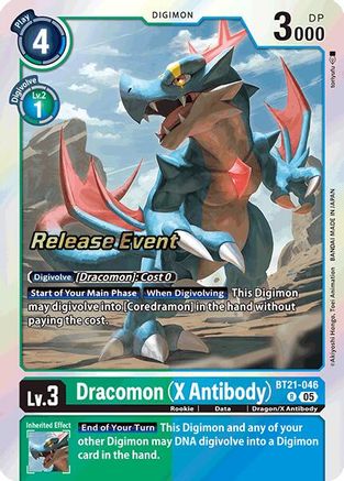 Dracomon [BT21-046] (X Antibody) [World Convergence Release Event Cards]