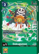 Dokugumon (P-163) - Limited Card Pack -Billion Bullet- Foil