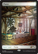 Plains (2076) (Rainbow Foil) (SLD-2076) - Secret Lair Drop Series Foil