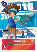 Tai Kamiya - BT1-085 (Digimon Animation Series 25th Anniversary Set) (BT1-085) - Release Special Booster 1.0 Foil