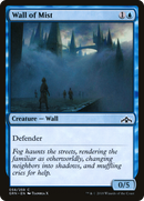 Wall of Mist (GRN-058) - Guilds of Ravnica Foil