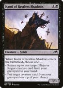Kami of Restless Shadows (NEO-104)  Foil - Kamigawa: Neon Dynasty