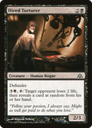 Hired Torturer (DGM-025)  Foil - Dragon's Maze