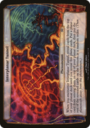 Interplanar Tunnel (Planechase 2012) (OVER-002)  - Planechase 2012 Planes