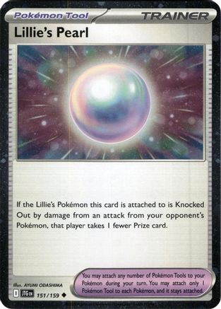 Lillie's Pearl (151/159) [Scarlet & Violet: Journey Together] - Cosmo Holo