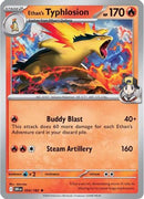 Ethan's Typhlosion 034 - Reverse Holofoil SV10 Destined Rivals