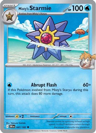 Misty's Starmie 047/182  SV10 Destined Rivals