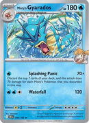 Misty's Gyarados 049 - Holofoil SV10 Destined Rivals