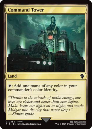 Command Tower (0485) (FIC-485)  - Commander: FINAL FANTASY