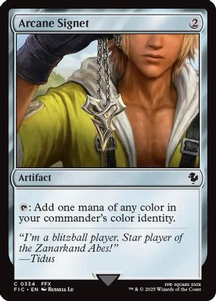 Arcane Signet (0334) (FIC-334)  - Commander: FINAL FANTASY