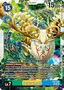 Cernumon (EX9-045) - Versus Monsters Foil