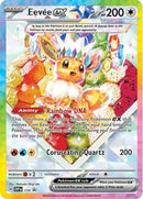 Eevee ex 174  - Holofoil SV Scarlet & Violet Promo Cards - Promo