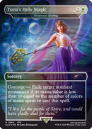 Yuna's Holy Magic - Prismatic Ending (Rainbow Foil) (SLD-1868)  Foil - Secret Lair Drop Series