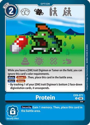 Protein [EX9-071] [Versus Monsters]
