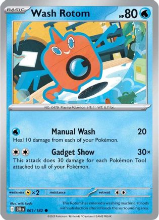 Wash Rotom 061/182  SV10 Destined Rivals