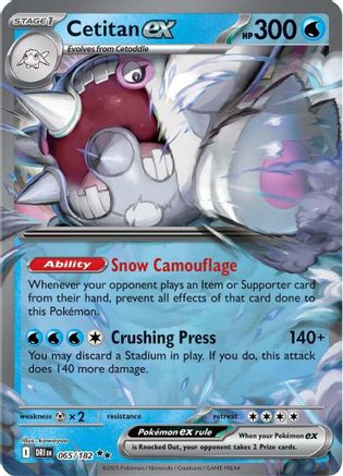 Cetitan ex 065/182 - Holofoil SV10 Destined Rivals