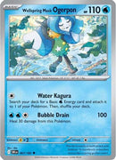 Wellspring Mask Ogerpon 067 - Reverse Holofoil SV10 Destined Rivals