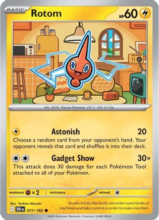 Rotom 077/182  SV10 Destined Rivals