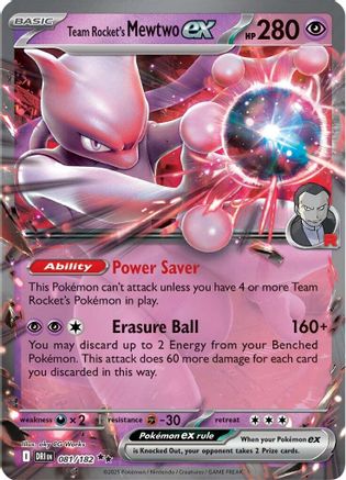Team Rocket's Mewtwo ex 081/182 - Holofoil SV10 Destined Rivals