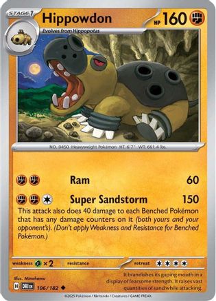 Hippowdon 106/182  SV10 Destined Rivals