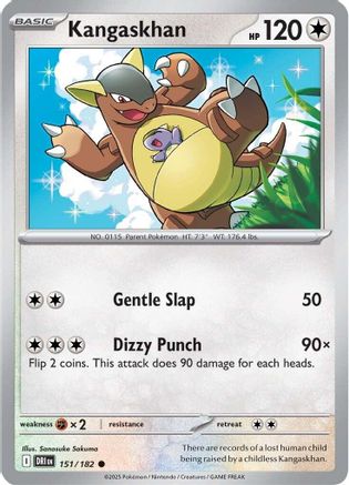 Kangaskhan 151/182  SV10 Destined Rivals