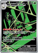 Team Rocket's Spidops 187/182  - Holofoil SV10 Destined Rivals - Illustration Rare