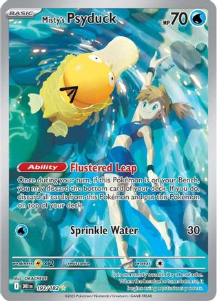 Misty's Psyduck 193/182 - Holofoil SV10 Destined Rivals