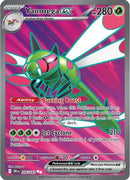 Yanmega ex 206/182 - Holofoil SV10 Destined Rivals