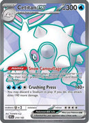 Cetitan ex 210/182 - Holofoil SV10 Destined Rivals