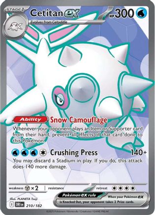 Cetitan ex 210/182 - Holofoil SV10 Destined Rivals
