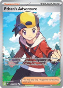 Ethan's Adventure 221/182 - Holofoil SV10 Destined Rivals