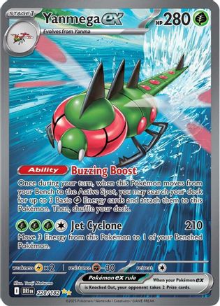 Yanmega ex 228/182 - Holofoil SV10 Destined Rivals