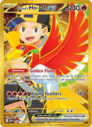 Ethan's Ho-Oh Ex 239/182  - Holofoil SV10 Destined Rivals - Hyper Rare