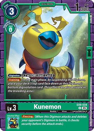 Kunemon [EX9-034] [Versus Monsters]
