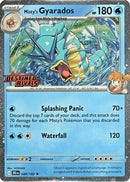 Misty's Gyarados (Prerelease) 049  - Holofoil Miscellaneous Cards & Products - Rare