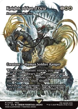 Knights of San d'Oria - Ranger-Captain of Eos (Showcase) (FCA-002)  Foil - FINAL FANTASY: Through the Ages