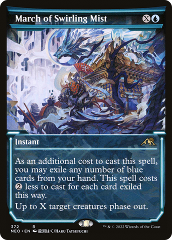 March of Swirling Mist (Showcase) (NEO-372)  - Kamigawa: Neon Dynasty: (Showcase)