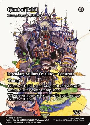 Giant of Babil - Traxos, Scourge of Kroog (Showcase) (FCA-020)  Foil - FINAL FANTASY: Through the Ages
