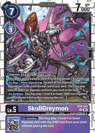 SkullGreymon [EX9-062] [Versus Monsters]