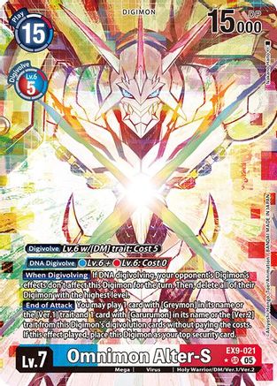 Omnimon Alter-S (Alternate Art) (EX9-021) - Versus Monsters Foil