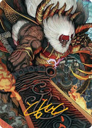 Braska's Final Aeon Art Card (Gold-Stamped Signature) (AAFIN-039) - Art Series: FINAL FANTASY