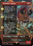 Summon: Kujata (Borderless) (FIC-199)  - Commander: FINAL FANTASY