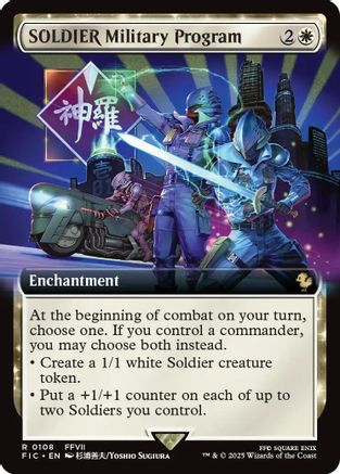 SOLDIER Military Program (Extended Art) (FIC-108)  Foil - Commander: FINAL FANTASY