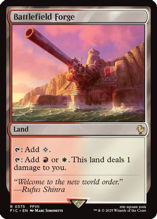 Battlefield Forge (Surge Foil) (FIC-375)  Foil - Commander: FINAL FANTASY
