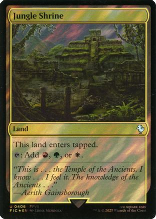 Jungle Shrine (Surge Foil) (FIC-406)  Foil - Commander: FINAL FANTASY
