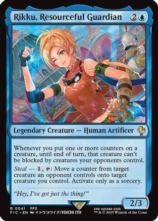 Rikku, Resourceful Guardian (Surge Foil) (FIC-041)  Foil - Commander: FINAL FANTASY